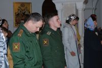 Престольный праздник в честь 40 Севастийских мучеников