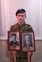 Презентации о Великой Отечественной войне