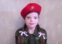 Презентации о Великой Отечественной войне