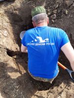 Поисковая вахта памяти «Кровь и слава Миуса»