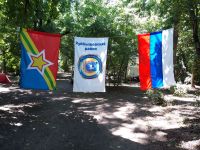 Поисковая вахта памяти «Кровь и слава Миуса»