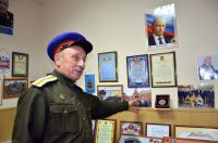 Многая лета!