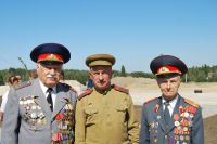 Многая лета!