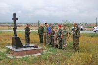 Поездка по местам боев