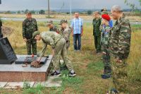 Поездка по местам боев