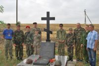 Поездка по местам боев