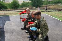 Поездка по местам боев