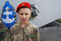 Поездка по местам боев