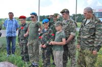 Поездка по местам боев