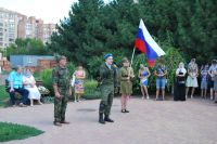 Торжественное построение казачьей-юнармейской разведгруппы «Георгиевцы»