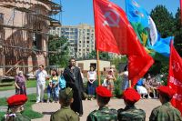 Торжественное построение казачьей-юнармейской разведгруппы «Георгиевцы»