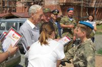 Торжественное построение казачьей-юнармейской разведгруппы «Георгиевцы»