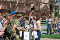 Торжественное построение казачьей-юнармейской разведгруппы «Георгиевцы»