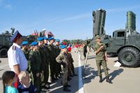 Открытие военного форума «Армия 2020»