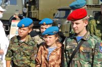 Открытие военного форума «Армия 2020»