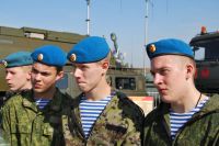 Открытие военного форума «Армия 2020»