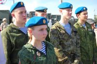 Открытие военного форума «Армия 2020»