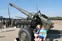 Открытие военного форума «Армия 2020»