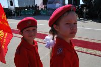 Открытие военного форума «Армия 2020»