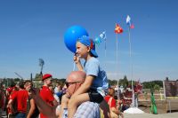 Открытие военного форума «Армия 2020»