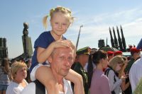 Открытие военного форума «Армия 2020»