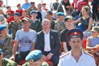 Открытие военного форума «Армия 2020»