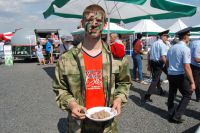 Открытие военного форума «Армия 2020»