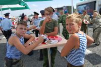 Открытие военного форума «Армия 2020»