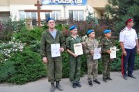 Открытие военного форума «Армия 2020»