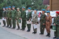 Открытие военного форума «Армия 2020»