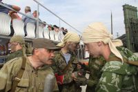 Открытие военного форума «Армия 2020»