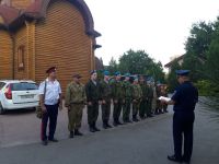 Закрытие форума «Армия 2020»