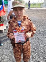 Закрытие форума «Армия 2020»