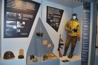 Межрегиональная конференция