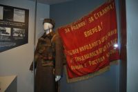 Межрегиональная конференция