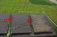 Межрегиональная конференция