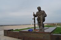 Межрегиональная конференция