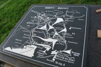 Межрегиональная конференция