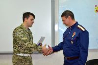 Присвоение казачьих званий