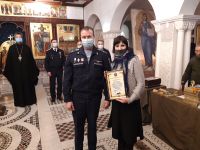 Торжественное построение