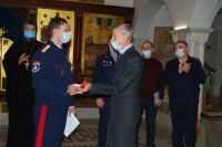 Торжественное построение