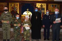 Торжественное построение