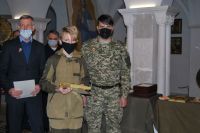 Торжественное построение