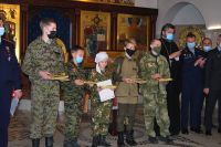 Торжественное построение