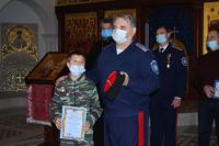 Торжественное построение