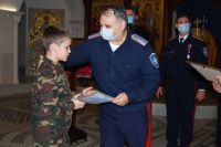 Торжественное построение