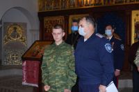 Торжественное построение