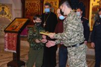 Торжественное построение