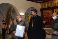 Торжественное построение