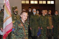 Торжественное построение